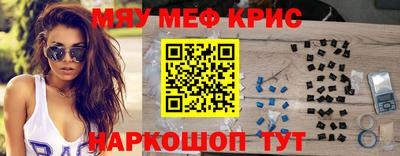 дмт Нарткала