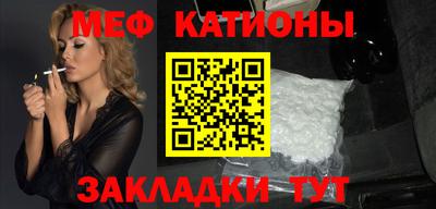 экстази Можайск