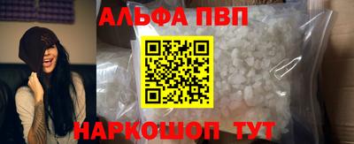экстази Можайск