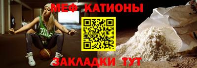 экстази Можайск