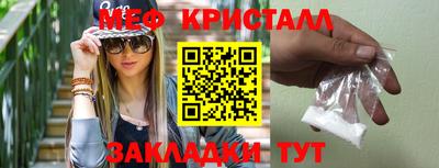 дживик Моздок