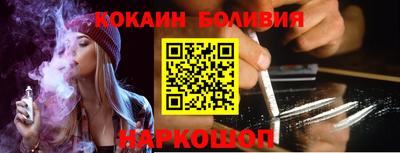 дживик Моздок