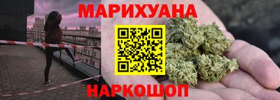 экстази Можайск