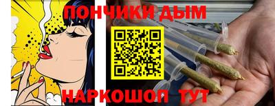 прущая мука Нальчик