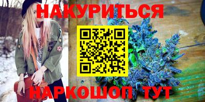 MDMA Наро-Фоминск