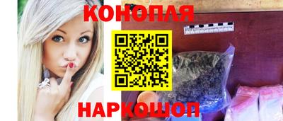 экстази Можайск