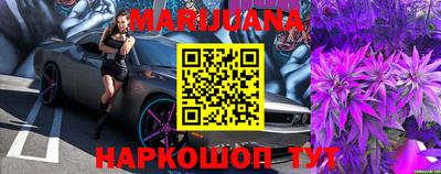 экстази Можайск