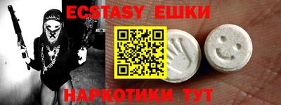 прущая мука Нальчик