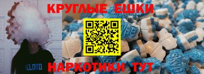 spice Можга