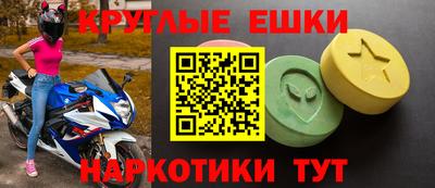 дживик Моздок