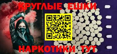 дживик Моздок