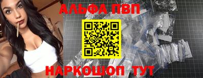 экстази Можайск