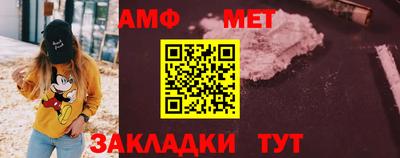 дживик Моздок