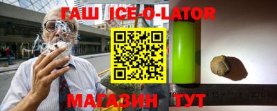 экстази Можайск