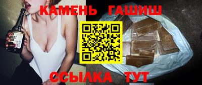 экстази Можайск