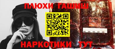 экстази Можайск