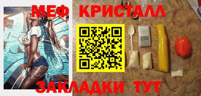 дживик Моздок